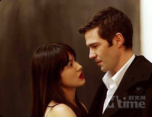 Song hye kyo sex