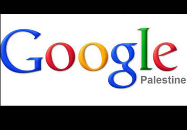 Google ghi tên "Palestine" trên trang chủ