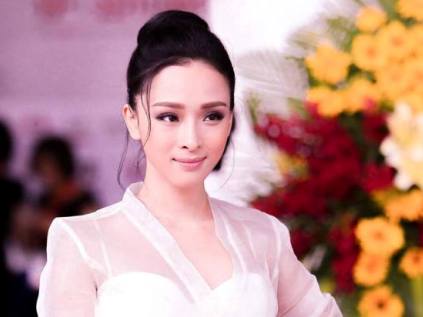 Danh hiệu chính thức của Trương Hồ Phương Nga là gì?