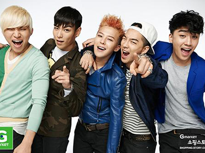 Big Bang đứng thứ 2 Top '100 nhân vật ảnh hưởng nhất' của TIME