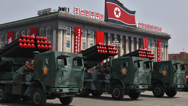 'Triều Tiên có thể đã phát triển một hệ thống mới hoàn toàn để thử tên lửa'
