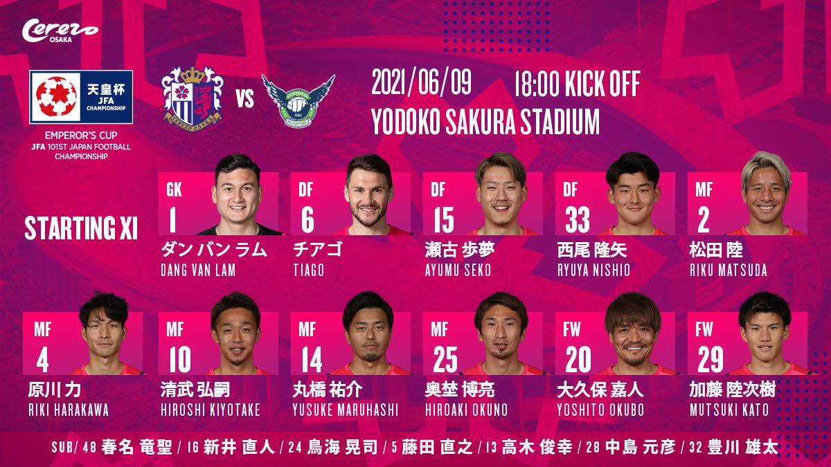 Văn Lâm, Đặng Văn Lâm, Văn Lâm ra mắt Cerezo Osaka, Đặng Văn Lâm chính thức ra mắt Cerezo Osaka, trực tiếp Văn Lâm ra mắt Cerezo Osaka, trực tiếp Cerezo Osaka vs Gainare Tottori, link xem trực tiếp Cerezo Osaka vs Gainare, trực tiếp Cúp Hoàng đế Nhật Bản