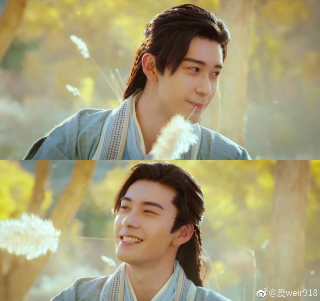 Trần Tinh Húc. đông cung 2019. Lý Thừa Ngân. xem trực tiếp phim đông cung  2019 | TTVH Online