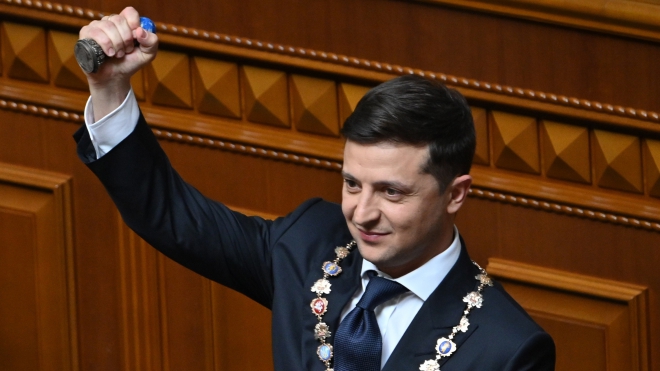 Tân Tổng thống Ukraine tuyên thệ nhậm chức và giải tán Quốc hội