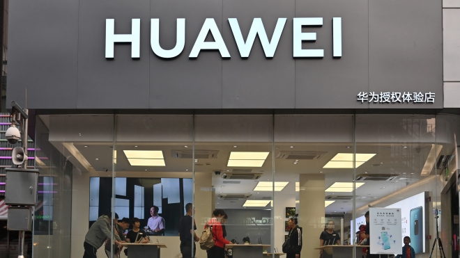 Huawei dự kiến mở rộng hoạt động tại thị trường châu Âu
