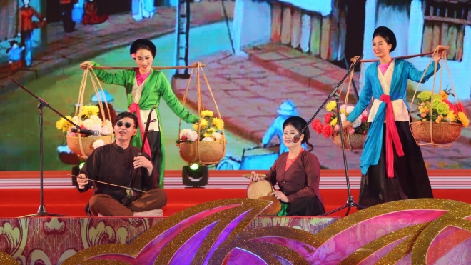 Liên hoan các Câu lạc bộ hát xẩm khu vực phía Bắc sẽ diễn ra ở Ninh Bình