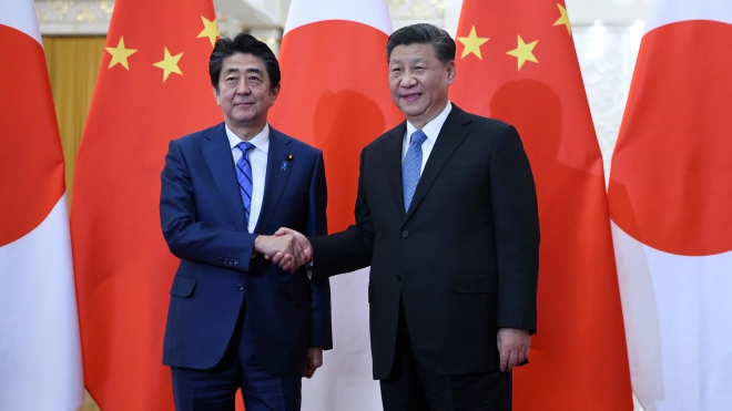 Nhật Bản và Trung Quốc nhất trí hoãn chuyến thăm của Chủ tịch Tập Cận Bình vì dịch COVID-19