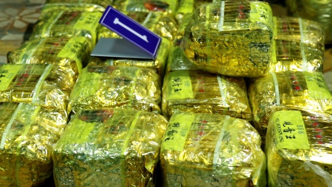 Truy nã toàn quốc đối tượng trong đường dây vận chuyển trái phép hơn 30kg ma túy đá