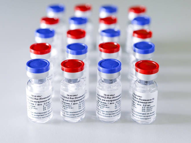Nga chuẩn bị cấp phép cho loại vaccine Covid-19 thứ 2 3 Chú thích ảnh
