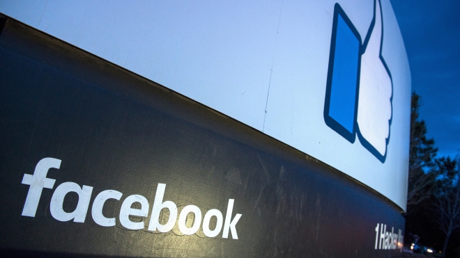 Facebook vẫn duy trì sức hút tại Mỹ