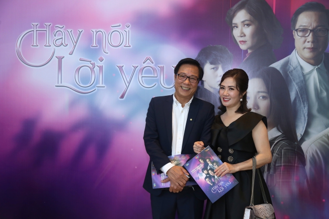 Hãy nói lời yêu, Hãy nói lời yêu tập 1, Nguyệt Hằng, phimmoi, phim mới, lịch phát song Hãy nói lời yêu, tập 1 Hãy nói lời yêu, phim Hãy nói lời yêu