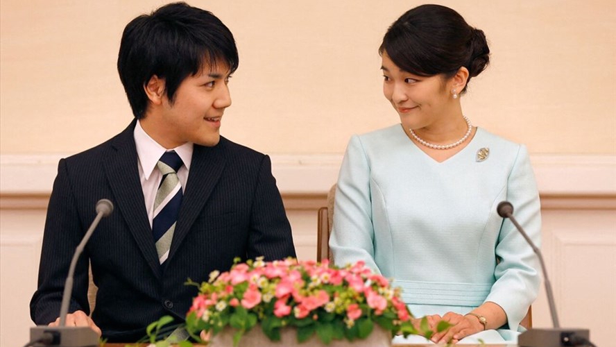 Công chúa Nhật Bản kết hôn, chính thức rời khỏi hoàng gia