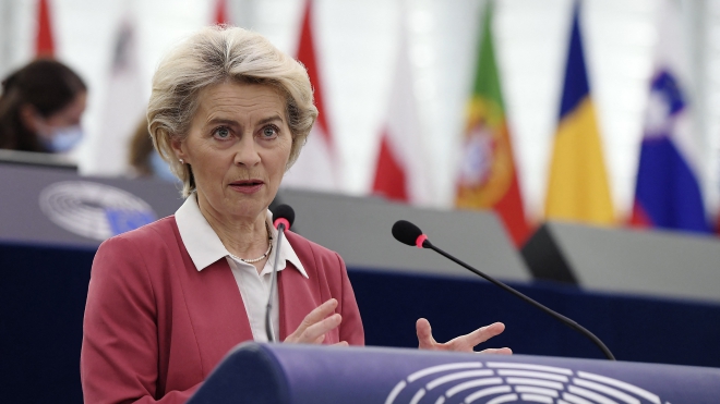 Chủ tịch Ủy ban châu Âu: Thế giới đang chạy đua chống biến thể Omicron
