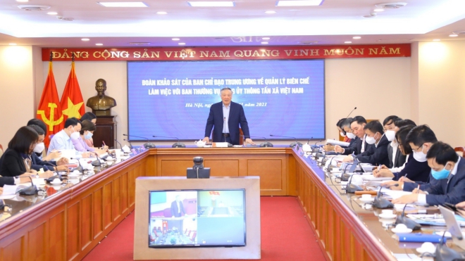Ban Chỉ đạo Trung ương về Quản lý Biên chế làm việc Ban Thường vụ Đảng ủy Thông tấn xã Việt Nam