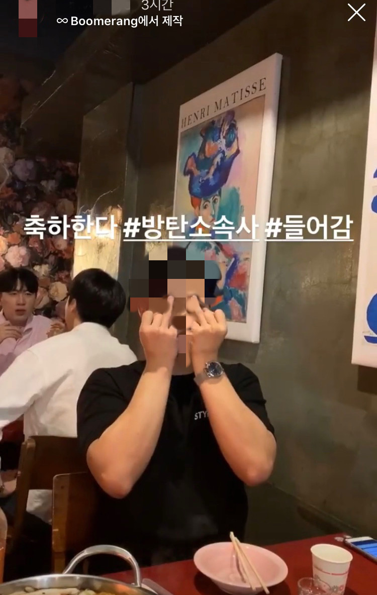 Big Hit tuyên bố sẽ có hành động đối với quản lý lạm quyền, dùng xe của BTS chở bạn gái đi chơi riêng