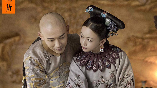 Ngô Cẩn Ngôn, Nhiếp Viễn, Nhiếp Viễn mắng Ngô Cẩn Ngôn, Hạnh phúc sẽ đến gõ cửa, Vu Chính