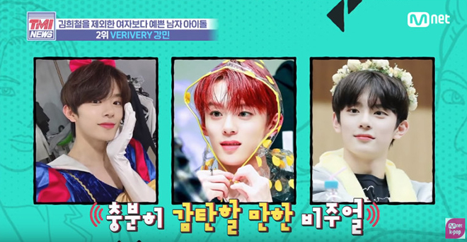 BTs, Bts, V BTS, v bts, TMI News, Nam thần, Park Jihoon, Jungwoo NCT, K-pop, bts