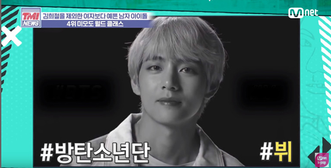 BTs, Bts, V BTS, v bts, TMI News, Nam thần, Park Jihoon, Jungwoo NCT, K-pop, bts