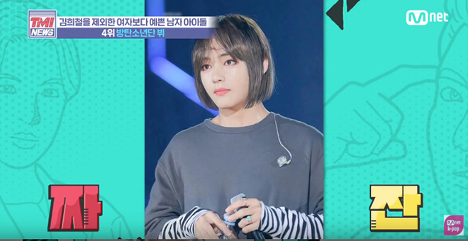 BTs, Bts, V BTS, v bts, TMI News, Nam thần, Park Jihoon, Jungwoo NCT, K-pop, bts