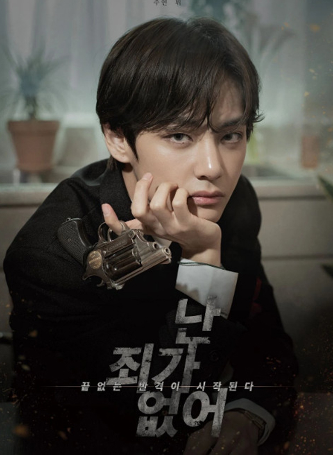 BTS. V BTS biến hình thành bad boy. BTS bad boy. ảnh bts