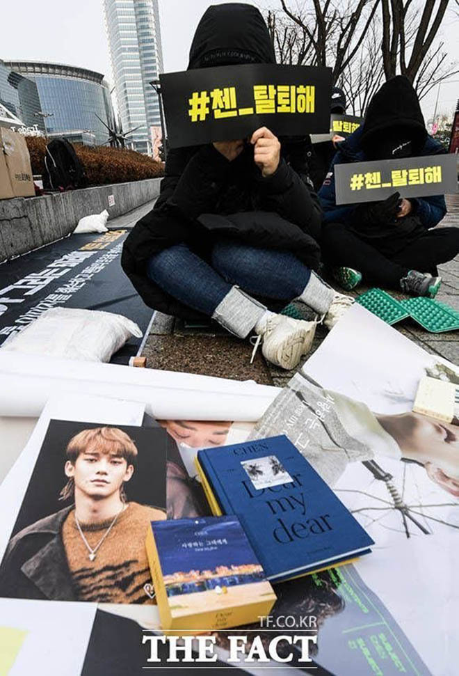 BTS, Jungkook, Thần tượng K-pop bị chỉ trích, Tzuyu Twice, Chen EXO, Sunmi