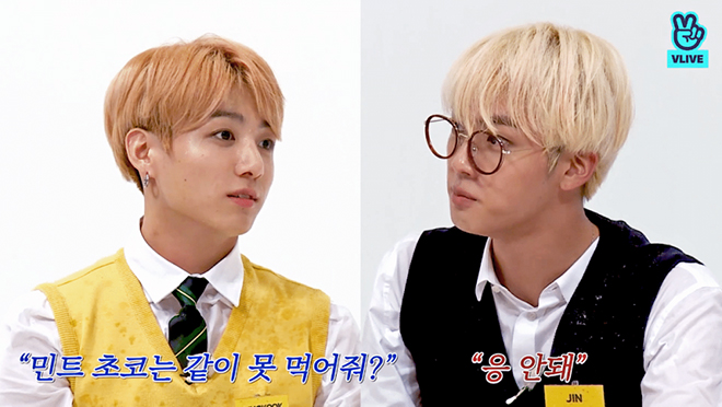 BTS, Jin, Thói quen và sở thích ít biết của Jin BTS, Jungkook, V BTS, RM BTS
