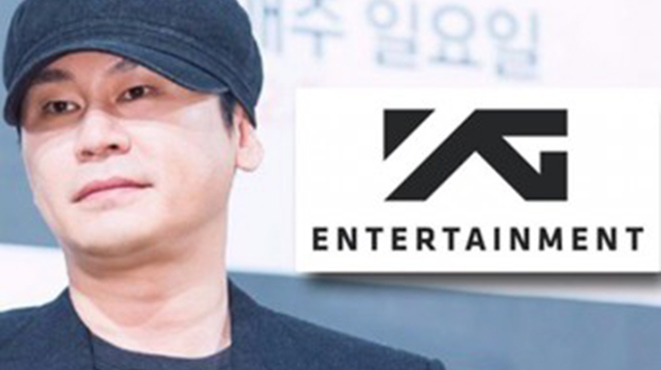 Cơ quan thuế Hàn Quốc điều tra YG quản lý Big Bang và Black Pink với cáo buộc trốn thuế