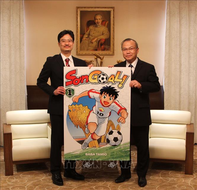 Sơn Goal, Nhật Bản phát hành truyện tranh về bóng đá Việt Nam, bóng đá Việt Nam, truyện tranh về bóng đá Việt Nam, truyện tranh Sơn Goal phát hành ở Nhật Bản
