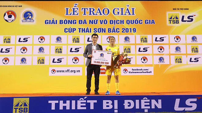 Huỳnh Như đã hoàn thành một năm đáng nhớ trong sự nghiệp và Quả bóng vàng Việt Nam 2019 có lẽ đã nằm trong tay tiền đạo này. Ảnh: PH
