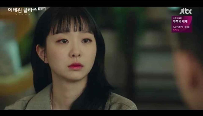 Tầng lớp Itaewon tập 14: Vừa nhận ra tình cảm với Yi Seo, Park Saeroyi bị ô tô đâm bất tỉnh