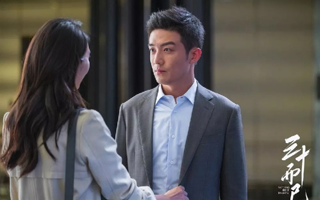 30 chưa phải là hết, Xem phim 30 chưa phải là hết, 30 chưa phải là hết tập 30, 30 chưa phải là hết tập 31, 30 chua phai la het, 30 chua phai la het tap 31, phim mới, Giang Sơ Ảnh, Đồng Dao, Mao Hiểu Đồng