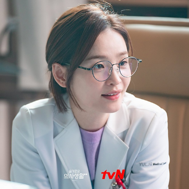 Hospital Playlist 2, Hospital Playlist 2 tập 7, Jeon Mi Do, Thirty Nine, Son Ye Jin, Son Ye Jin Hạ cánh nơi anh, Hạ cánh nơi anh, Jeon Mi Do Hospital Playlist