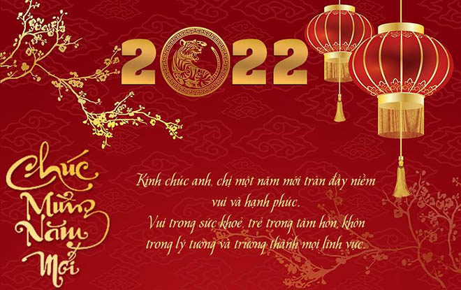 Thiệp năm mới 2022, Mẫu thiệp năm mới 2022 đẹp, Ảnh chúc mừng năm mới 2022, Mẫu thiệp chúc mừng năm mới 2022, lời chúc mừng năm mới hay, thiệp năm Nhâm Dần 2022