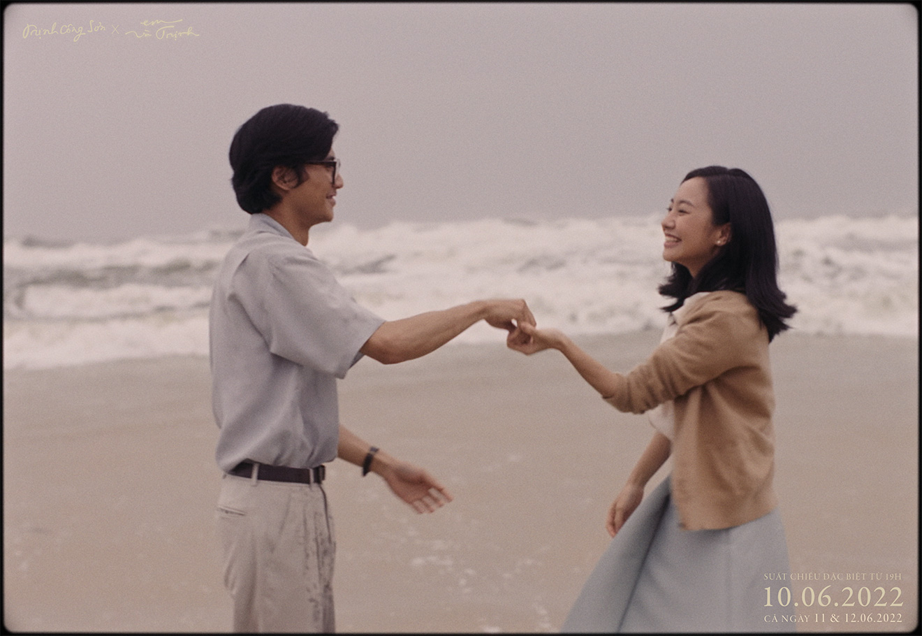 "Em và Trịnh" - phim điện ảnh đầu tiên tặng NFT, mở triển lãm online trên metaverse