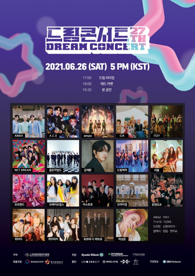 Dream Concert 2021, AB6IX, Aespa, CIX, ITZY, NCT Dream, Golden Child, Kim Jae Hwan, Dreamcatcher, LABOUM, Momoland, Brave Girls, Astro, Oh My Girl, ONF, WEi, Kpop