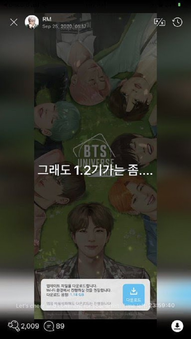 BTS, BTS Universe Story, RM, BTS tin tức, ARMY, game, mobile game
