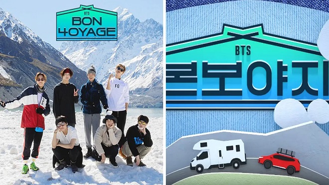 BTS, vô tình bỏ rơi J-Hope, Bon Voyage, BTS J-Hope, BTS RM, BTS Jimin, BTS Suga, BTS Jin, BTS V, BTS Jungkook, BTS Bon Voyage 4