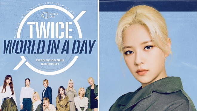 Twice, Jeongyeon, Twice tin tức, chấn thương, Kpop, concert, Beyond LIVE Corporation, TWICE: World In A Day, Twice thành viên, Twice concert, Twice Jeongyeon