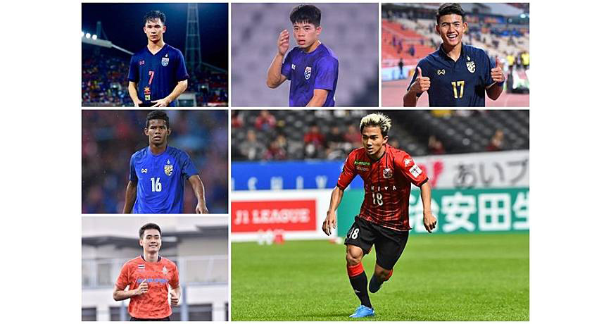 Bóng đá hôm nay, Ket qua bong da, MU mua tiền vệ Bayern, Erling Haaland ghi bàn, bong da, bóng đá, tin tức bóng đá, tin tức MU, tin bóng đá MU, chuyển nhượng MU, Bayern