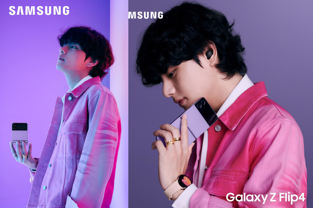 'Borahae' của V BTS tiếp tục tác động tới phiên bản smartphone mới của Samsung