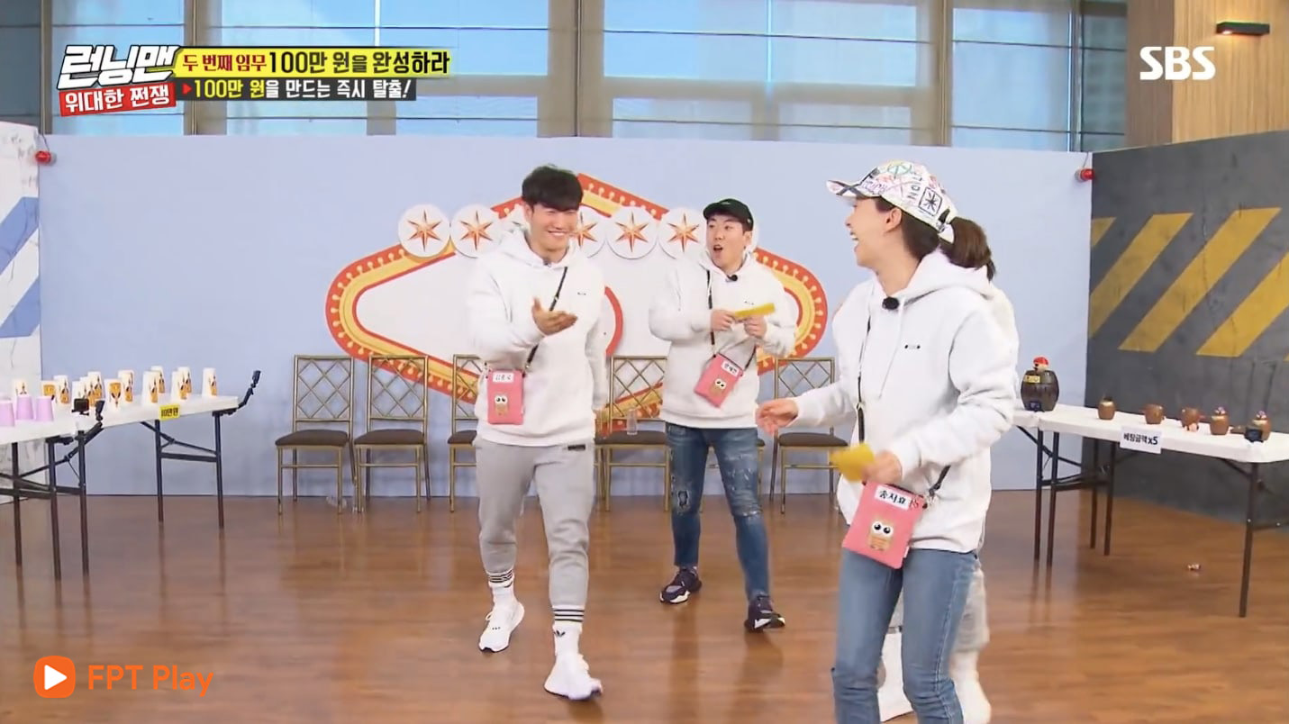 Running Man Tập 440 Fan Nao Loạn Vi Một Tiếng Vợ Yeu Của Jong Kook Danh Cho Ji Hyo Ttvh Online
