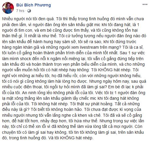 bichphuong.JPG