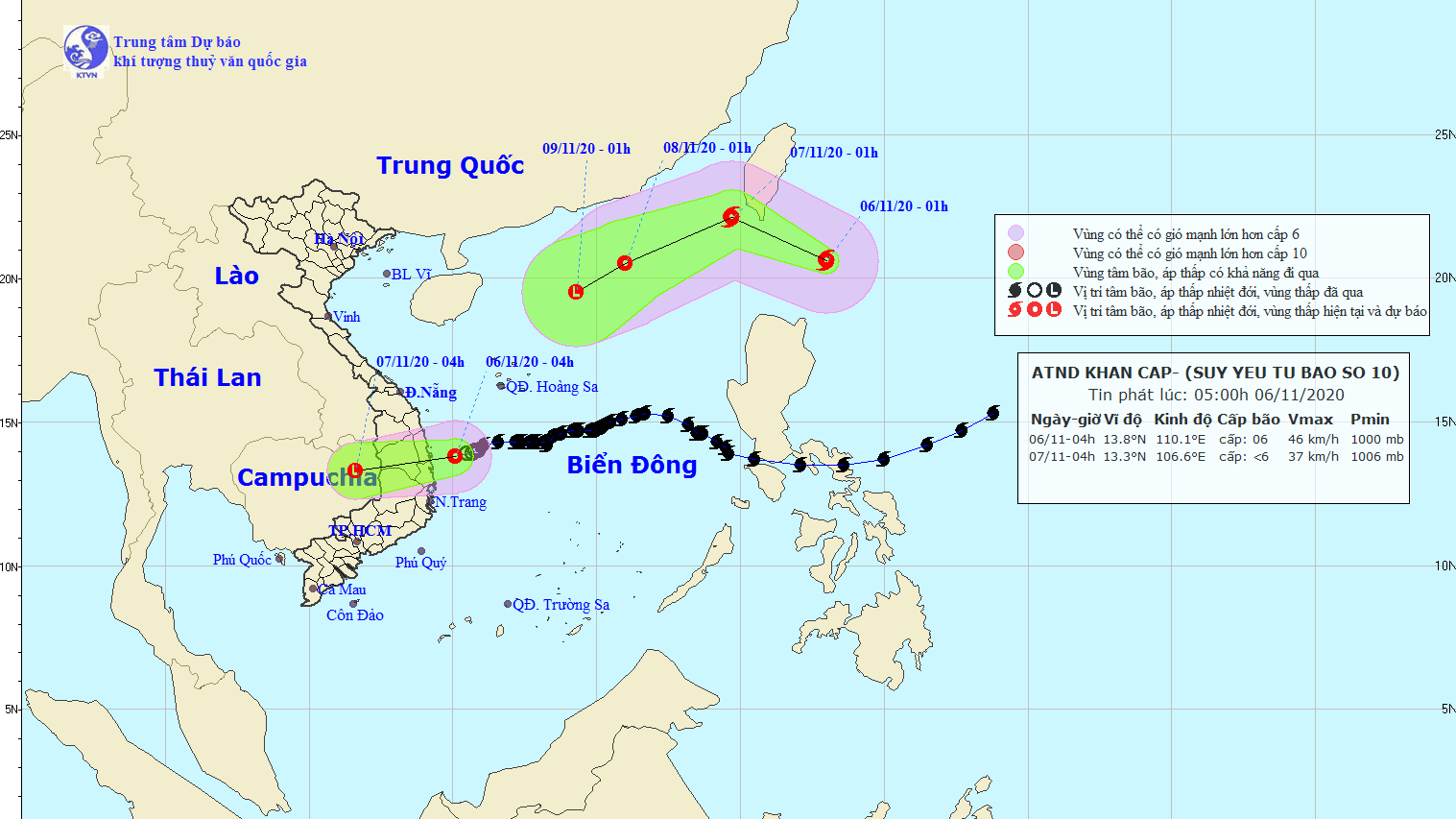 Gần Biển Đông lại có bão giật cấp 12, áp thấp nhiệt đới gây mưa lớn ở miền Trung