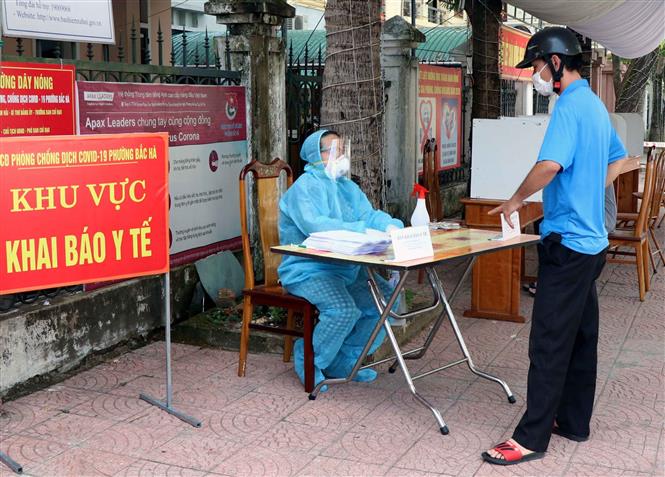 Dịch Covid-19, Ca mắc covid mới, Số ca mắc Covid ở Việt Nam, Tình hình Covid-19, ca dương tính mới, dịch covid ngày 11/6, dịch covid ở bắc ninh, covid ở bắc giang