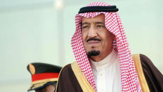 Saudi Arabia khởi công dự án khu giải trí hàng tỷ USD