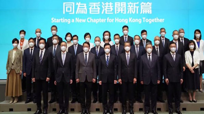 Trung Quốc bổ nhiệm các quan chức chủ chốt của chính quyền Khu hành chính đặc biệt Hong Kong khóa VI