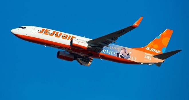 BTS, Jimin, BTS 2021, BTS tin tức, BTS ARMY, sinh nhật Jimin BTS, dự án sinh nhật Jimin BTS, Jimin plane, BTS Jimin, ảnh Jimin BTS, Jimin BTS ảnh đẹp, Jimin birthday