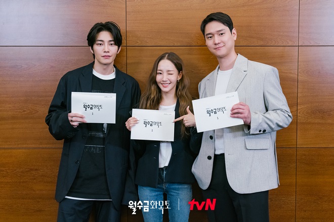 Park Min Young, Love In Contract 2022, Park Min Young phim mới, Go Kyung Pyo, Kim Jae Young, park min young pttm, park min young hẹn hò, park min young bạn trai, 