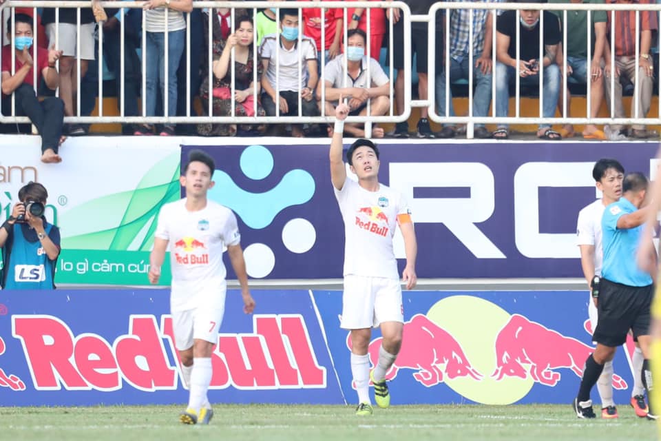 Lịch thi đấu cúp Quốc gia 2021: HAGL - An Giang. Lịch trực tiếp bóng đá Việt Nam