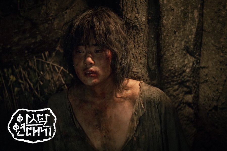 Arthdal Chronicles, Xem Arthdal Chronicles, Xem phim Arthdal Chronicles, Xem Arthdal Chronicles mới nhất, Xem phim Arthdal Chronicles mới nhất, Arthdal Chronicles mới